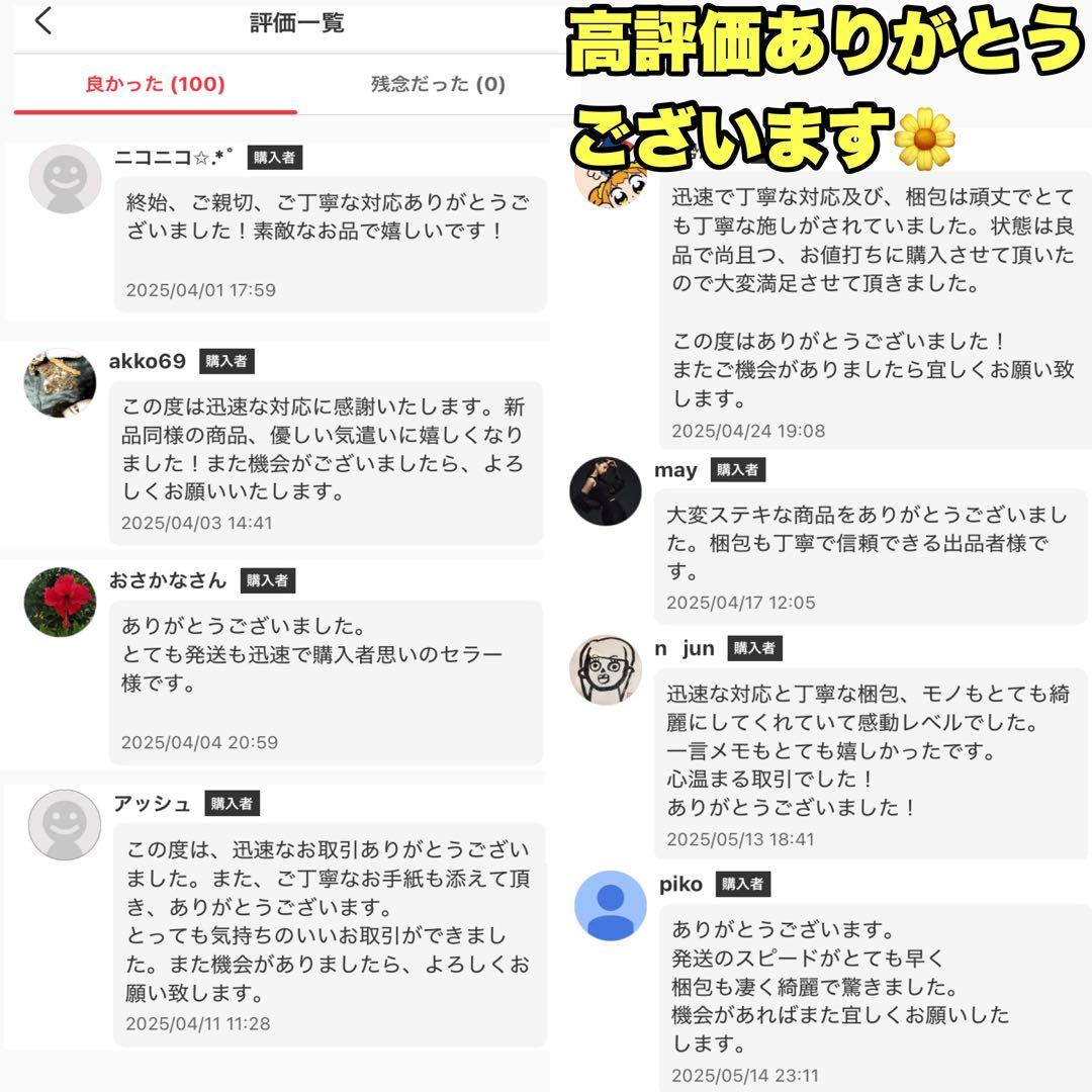 コントローラー＆スタンド付き XL2430 ゲーミングモニター