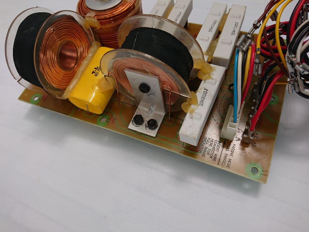 Electro-Voice エレクトロボイス EV Sx500+ ネットワーク