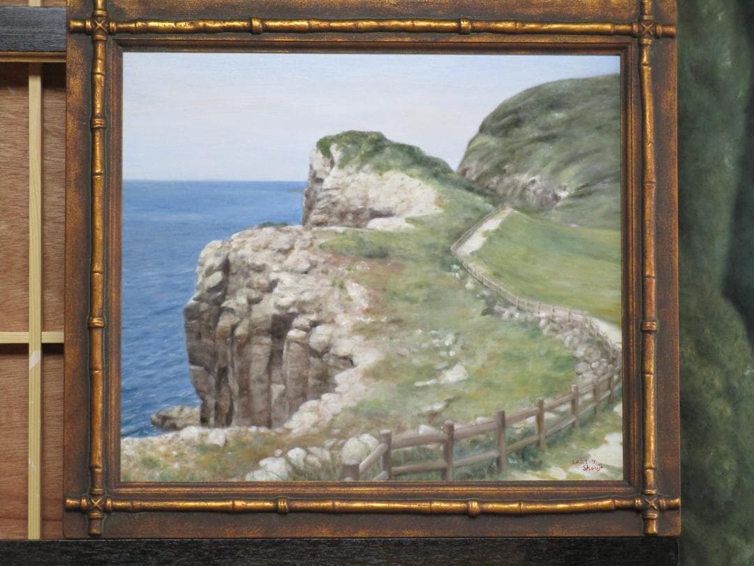 「生月島の磯」真筆油彩 F10 額付