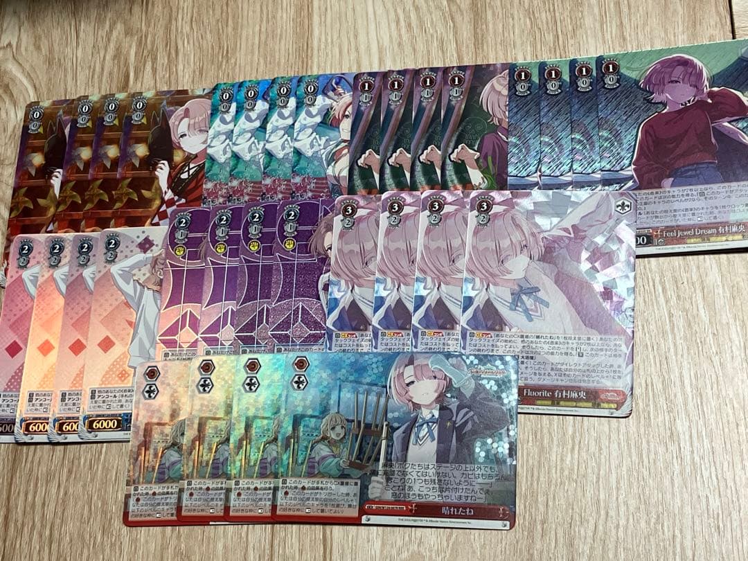 学園アイドルマスター　学マス　有村麻央　SRRRR4コン