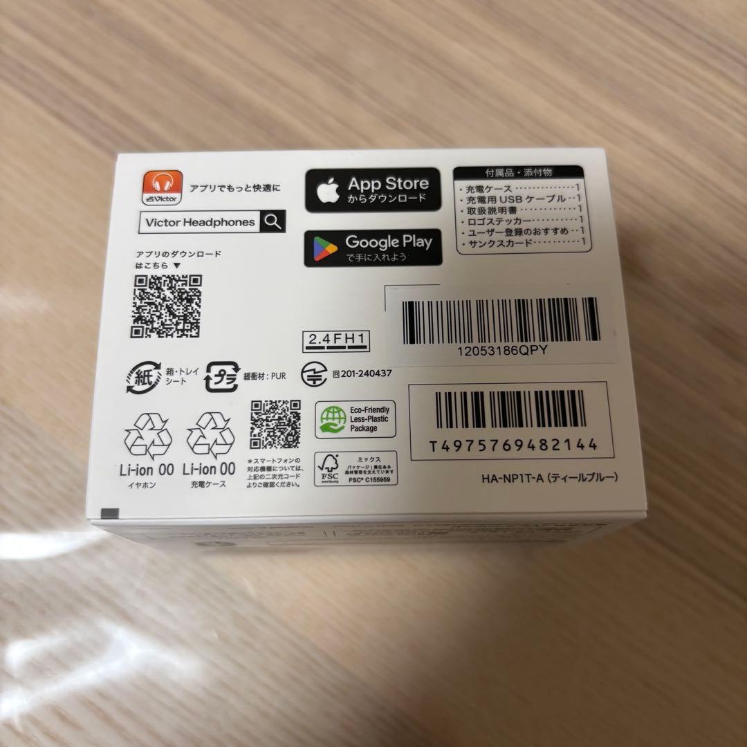 Victor nearphones HA-NP1T ティールブルー