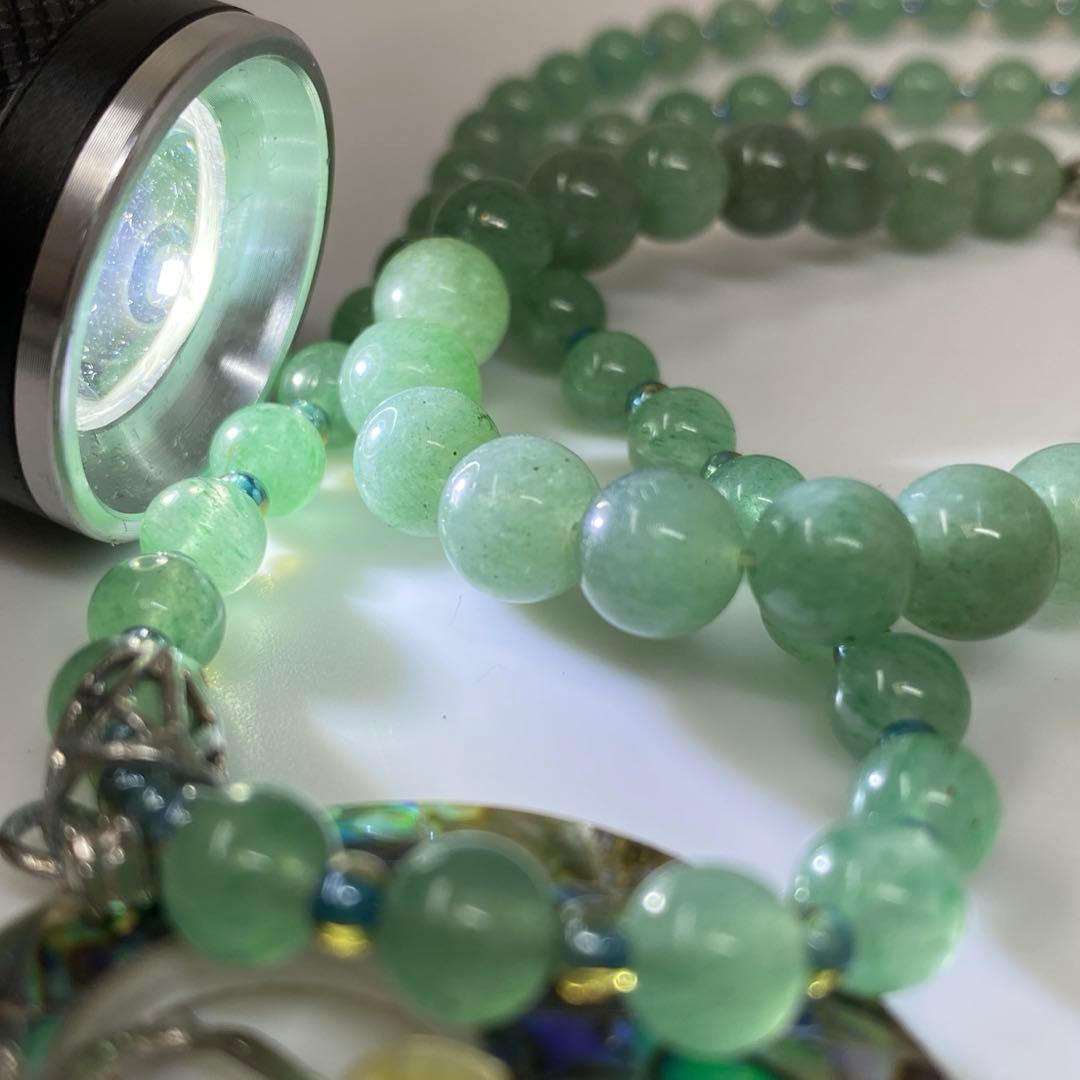 翡翠ネックレス　260g 東さ7-0407☆2F