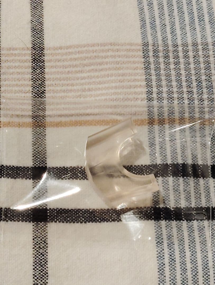 PUNY BEANS　一番くじ　1番くじ フィギュア　天城燐音　燐音　あんスタ