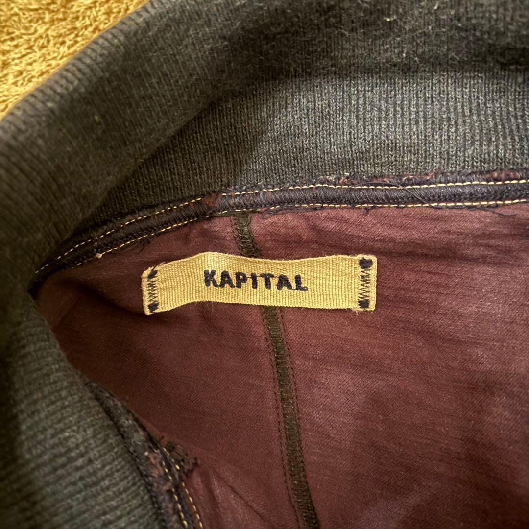 希少 KAPITAL キャピタル ヌーベルパンツ パープル M