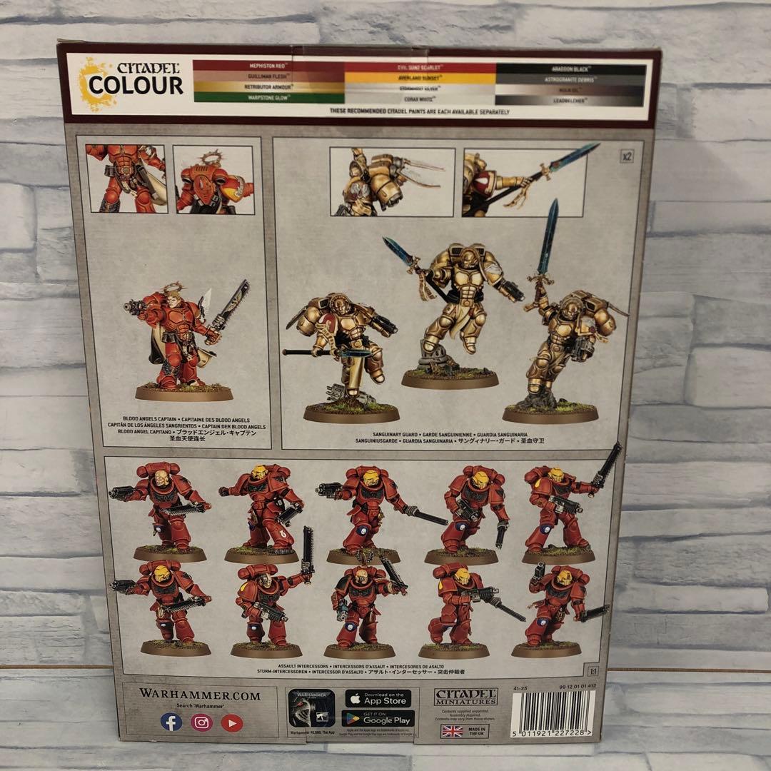 o566 ブラッドエンジェル