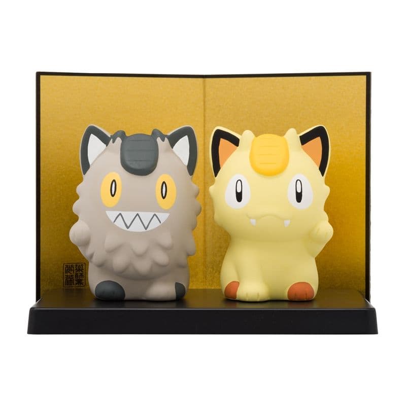 ポケモンセンターオリジナル 陶飾り　ニャースとガラルニャース