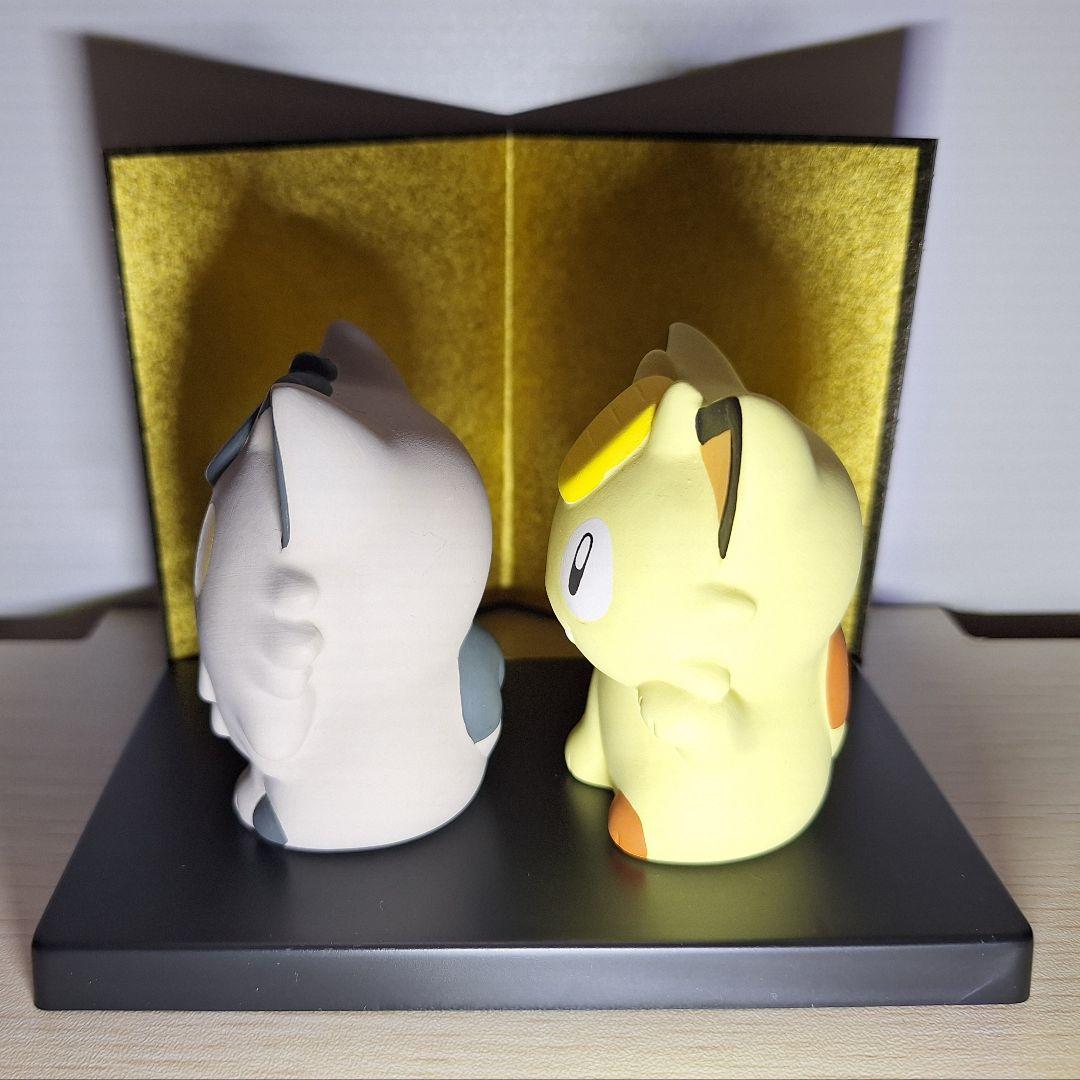 ポケモンセンターオリジナル 陶飾り　ニャースとガラルニャース