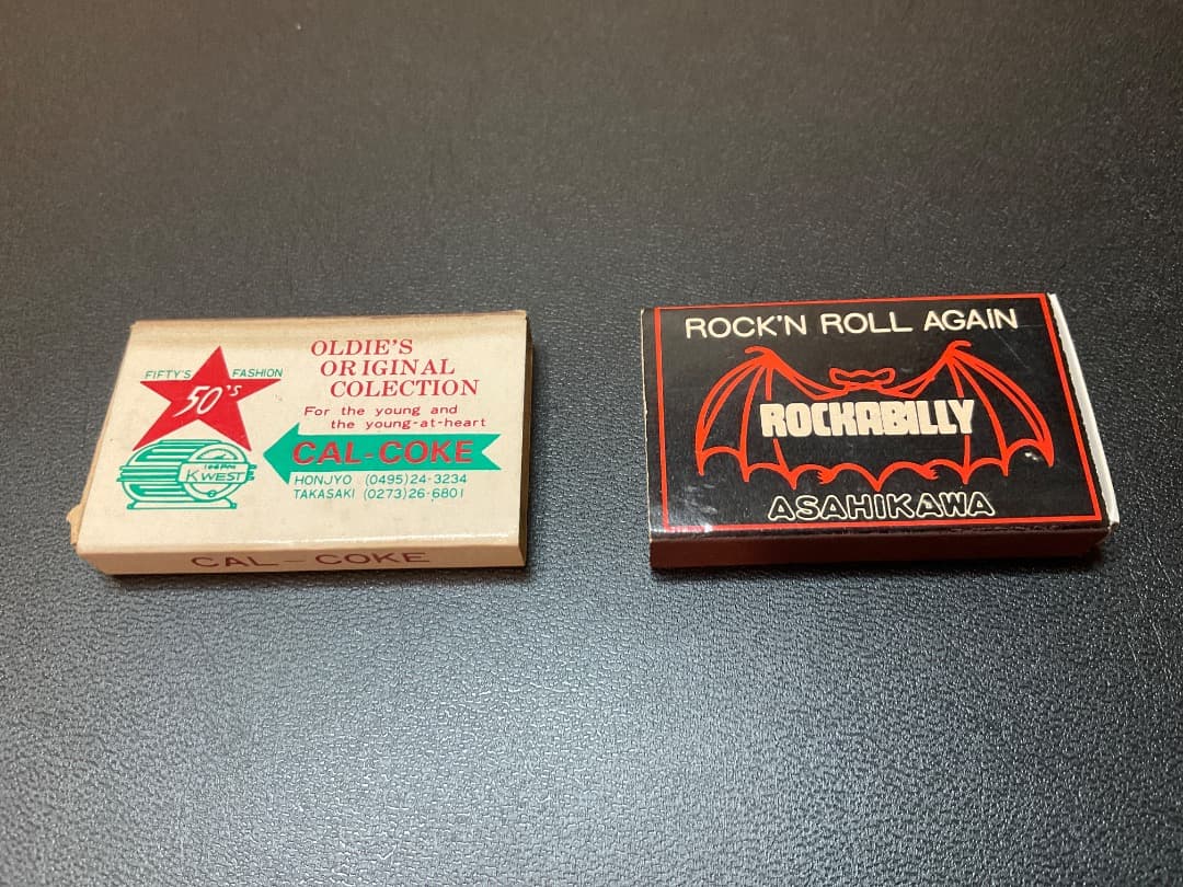 レア 当時物 レトロ クリームソーダ カルコーク等 マッチ箱 11個まとめて