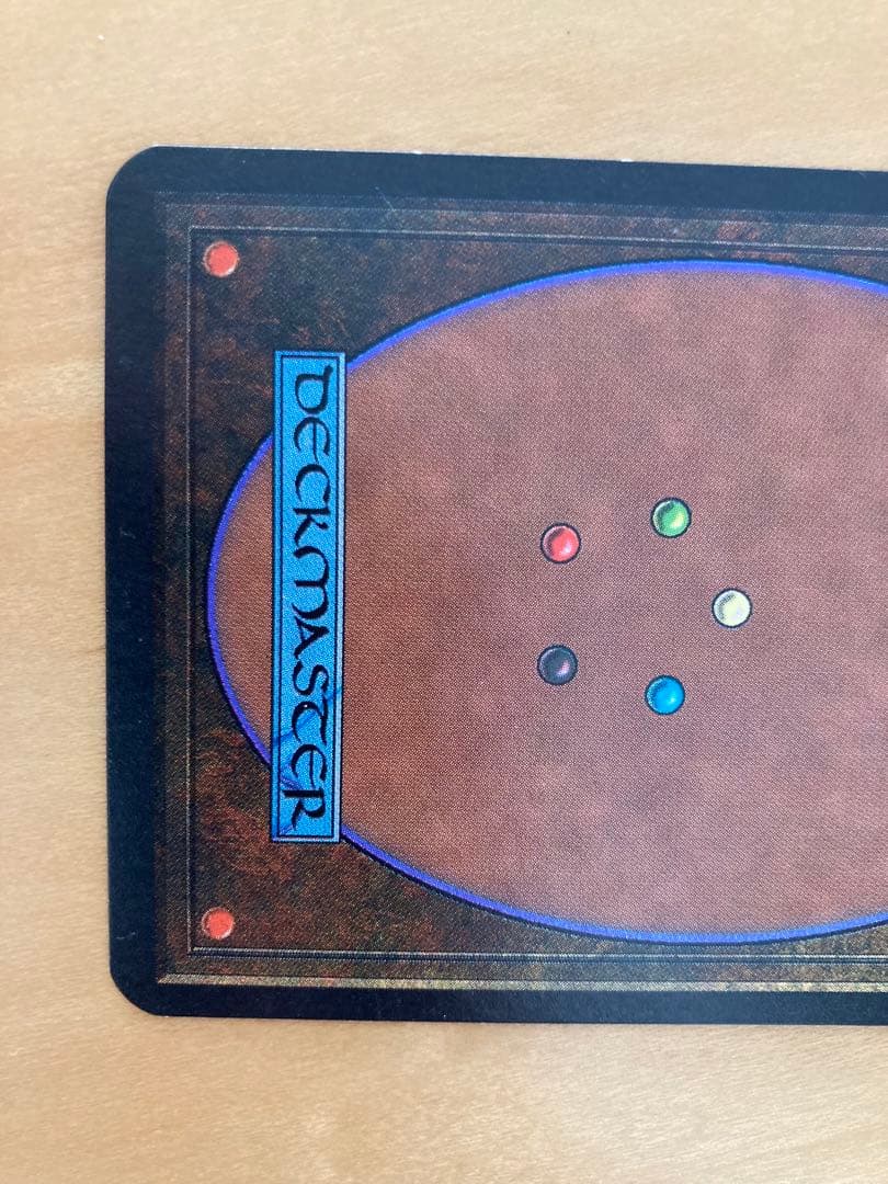 LEA 邪悪なる力　英語1枚　初版　アルファ　α オールドスクール　コレクション