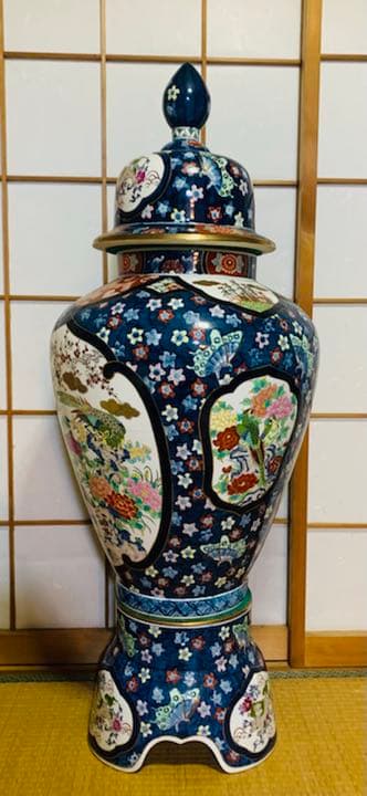 有田焼 金龍壺 博山作