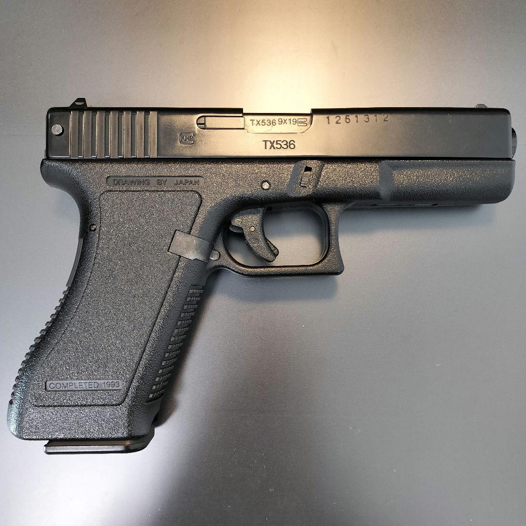 【絶版・レア】啓平社　KHC GLOCK 17 エアコッキングガン　グロック