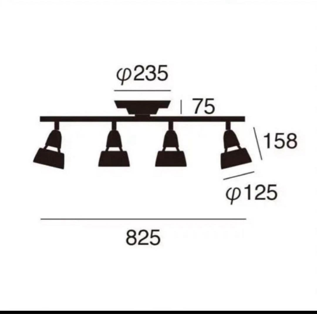 アートワークスタジオ シーリングランプILR-110A8 電球付き