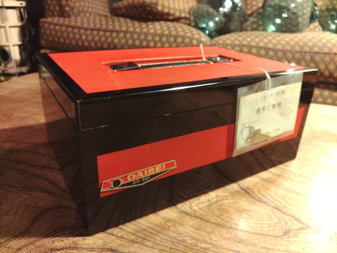 希少　ダイセイ　DAISEI DD-501 金庫　キャッシュ　手持ち　レトロ