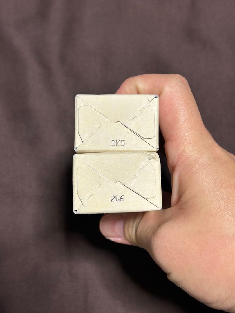 imini イミニ リペアセラム　オールインワン乳液 2本セット