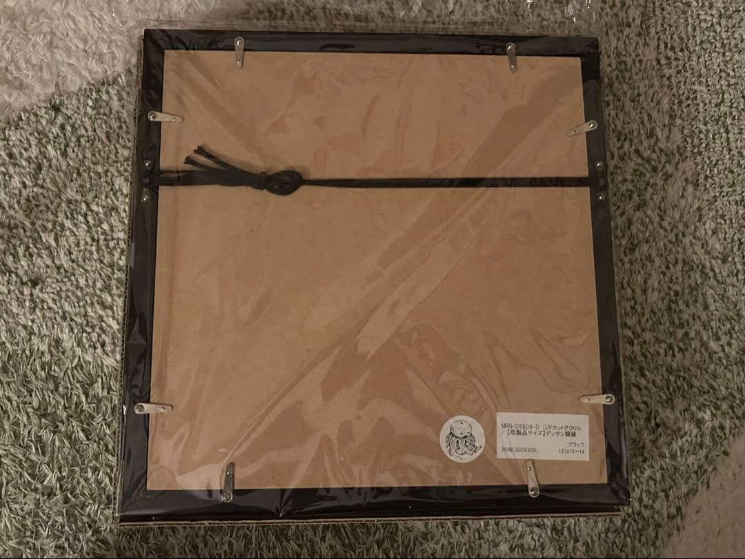 ヒグチユウコ　原画　ボリス絵日記