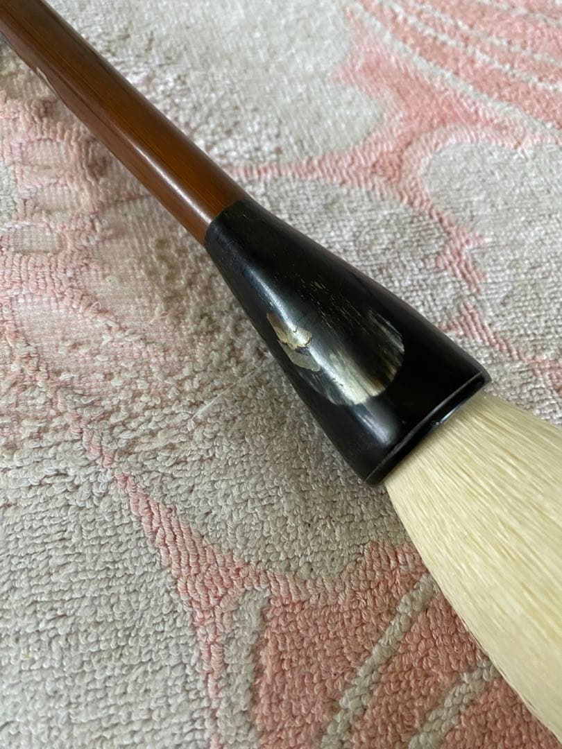 宿浄　純羊毛　和光堂　大筆　熊野筆　伝統工芸品　筆　定価20万円　43