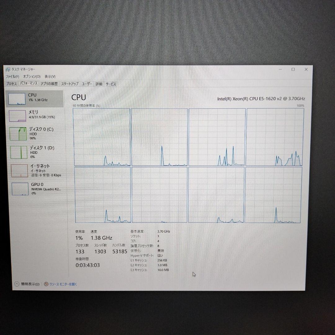HP Z420 サーバー Intel Xeon E5-1620　32gb