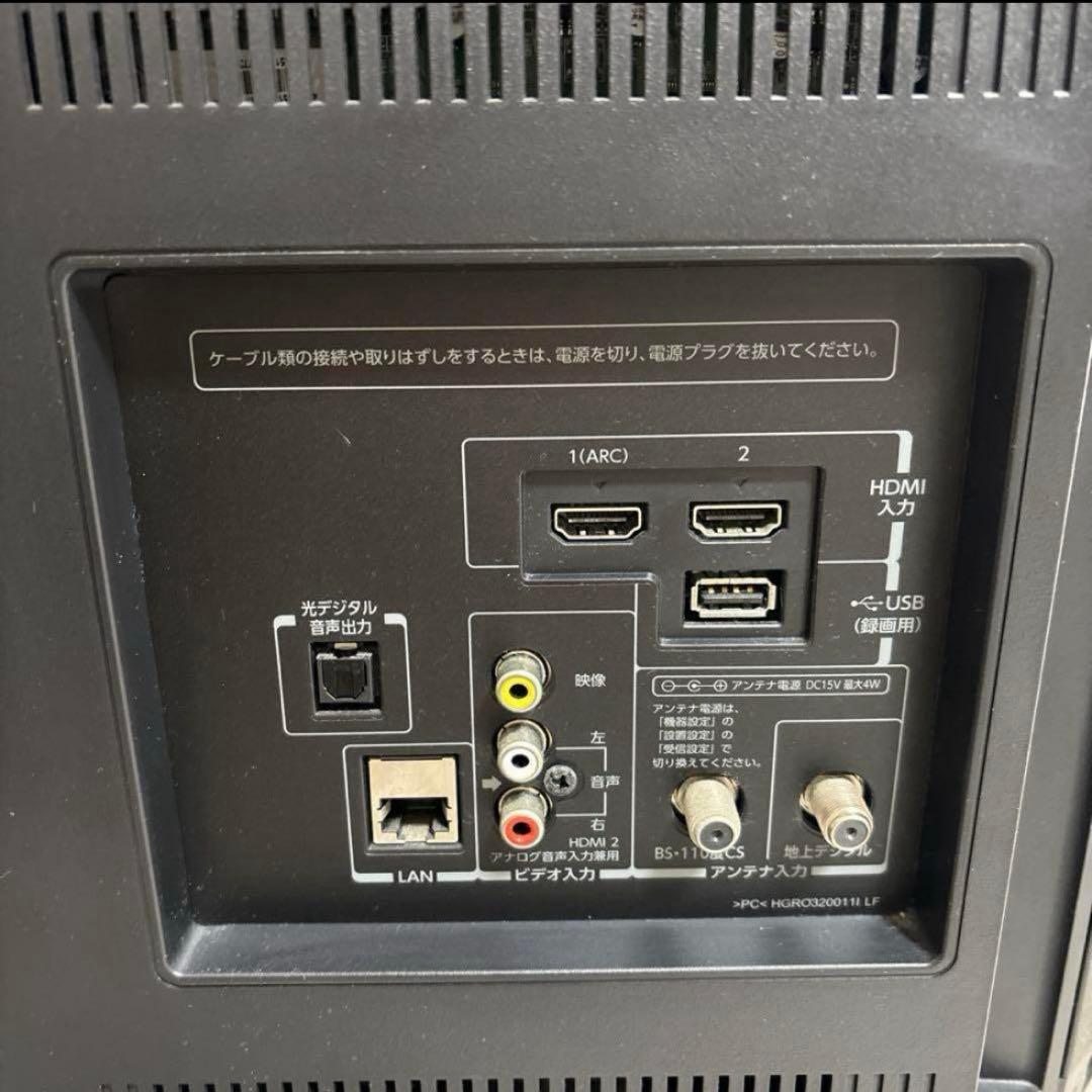 TOSHIBA REGZA 32S8 2015年製