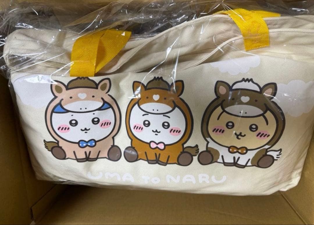 ちいかわ ハッピーバッグ2026 福袋 午年　4個セット