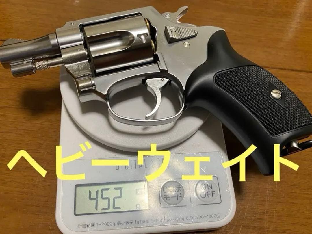 マルシン工業ポリスリボルバーニューナンブ シルバー6ミリBB弾希少ヘビーウェイト