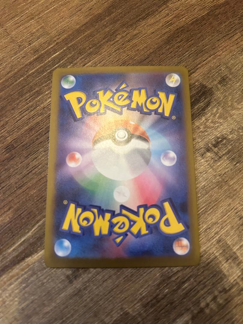 【即購入可】ニャースEX ムニキスゼロ SAR