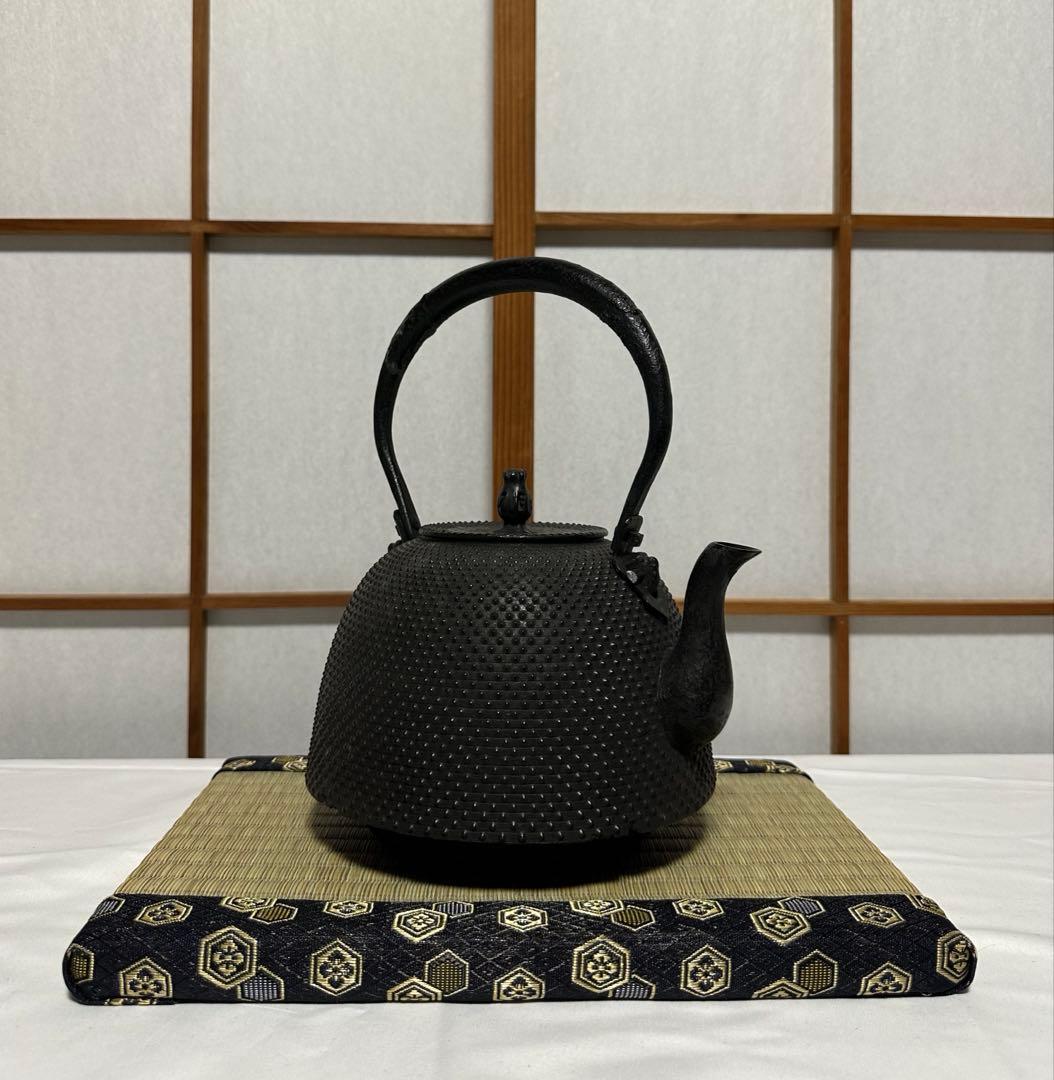 本番盛岡 薫山 南部鉄器 鉄瓶 南部型 霰 あられ 2リットル 新品未使用品