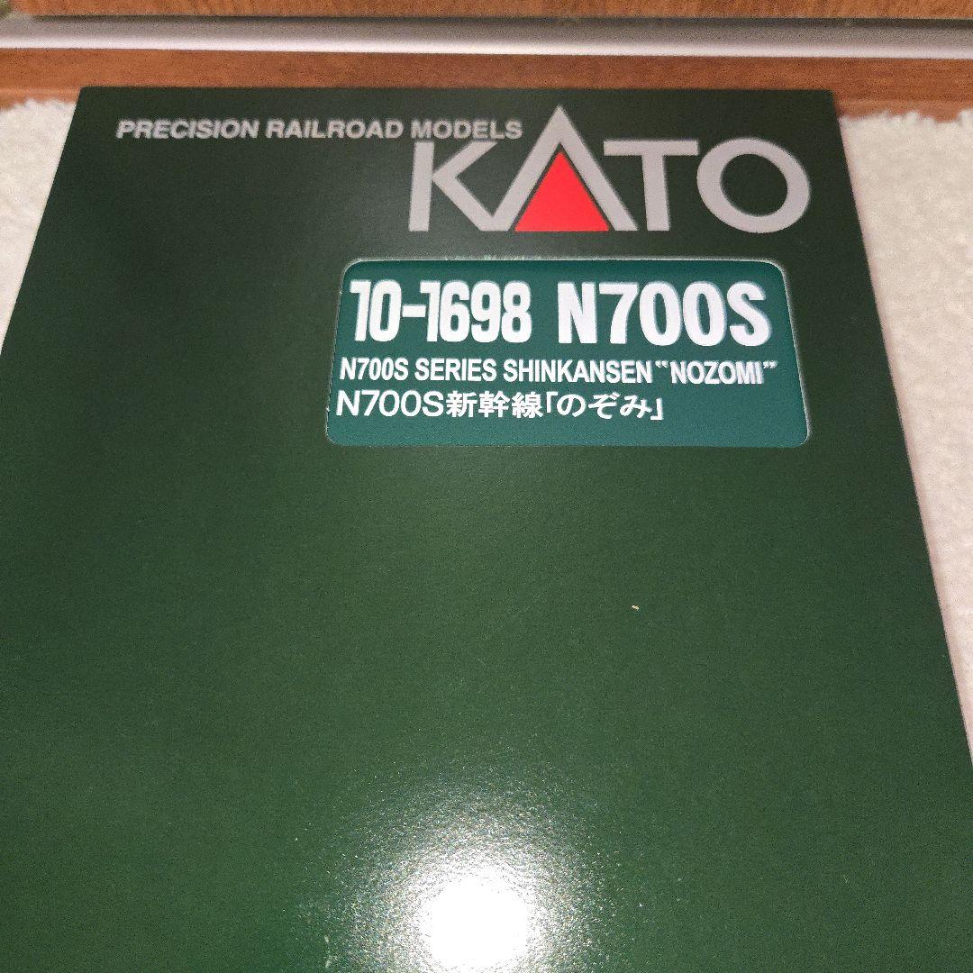 カトーN700S　16両セット新品