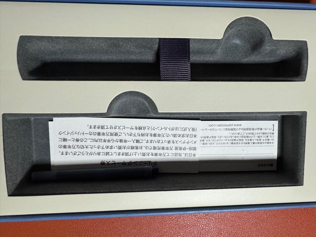 パーカー高級万年筆ソネットラックブラックGT