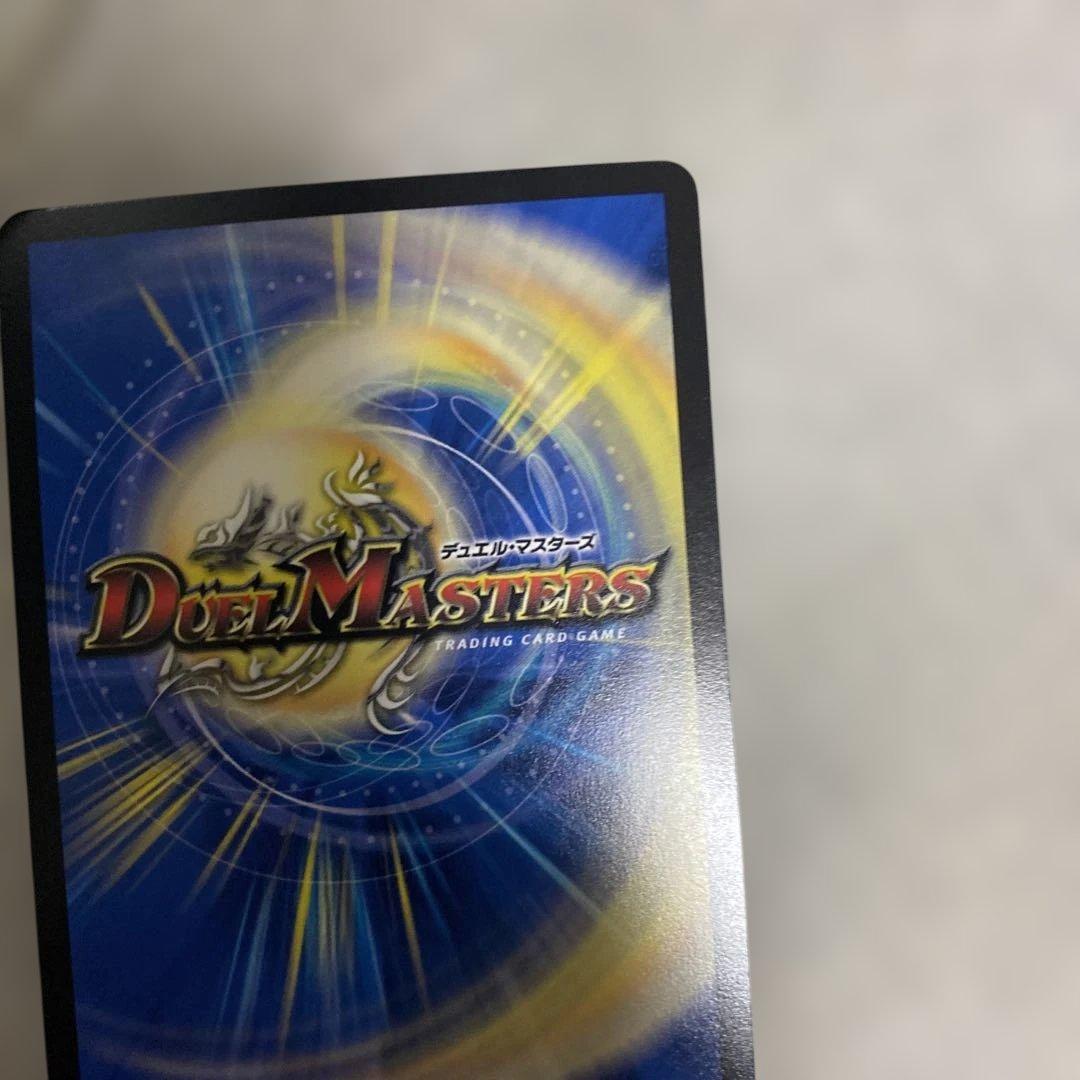 傷なし　値引きありです！