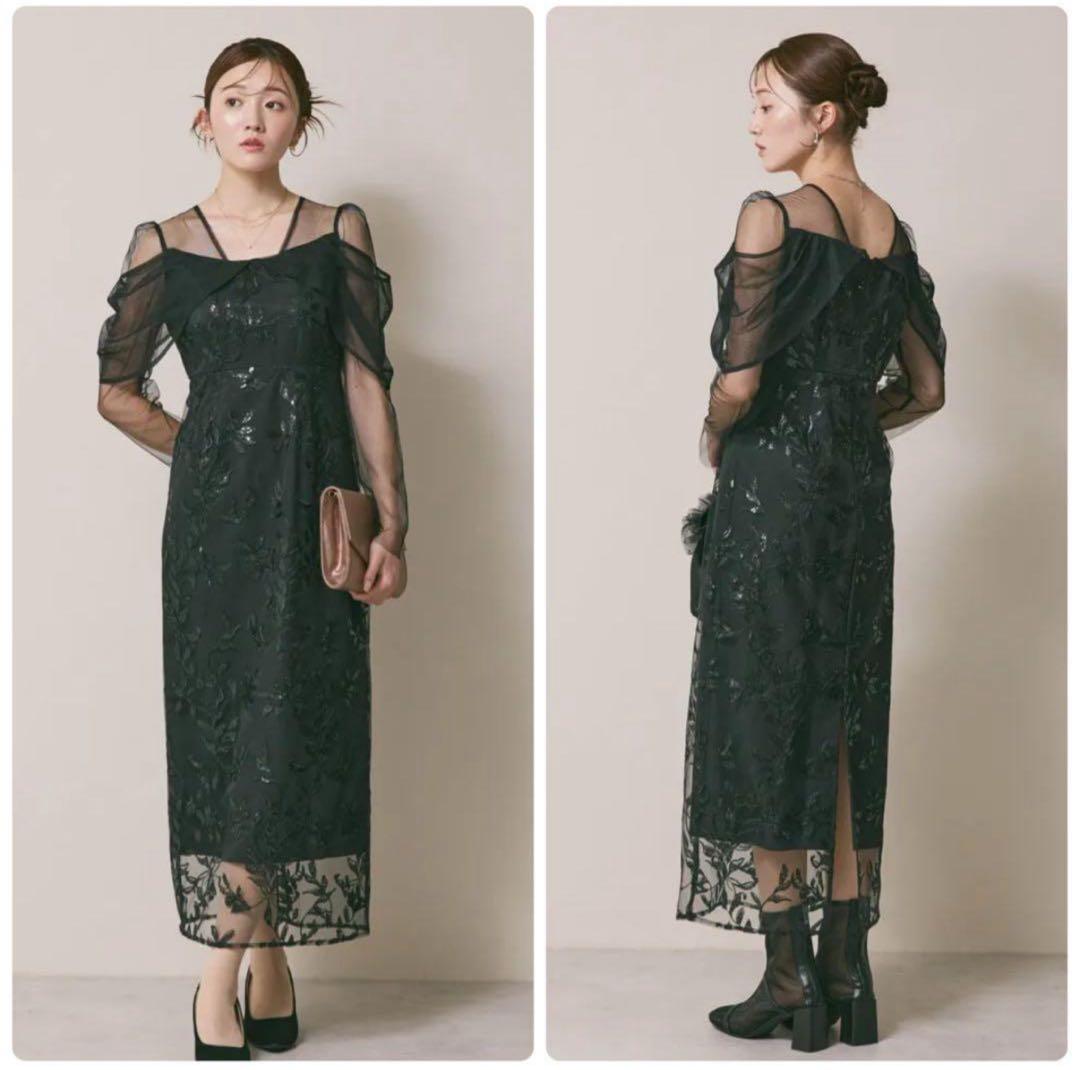 新品 Leja チュールロングスリーブリーフIラインドレスワンピース S 黒