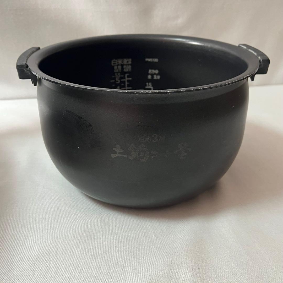 【TIGER】 2024年制 JPW-X100 炊飯器 土鍋コート釜 説明書