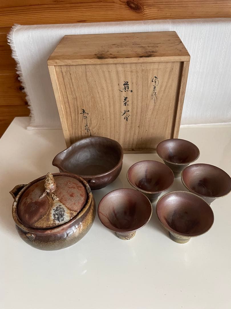 備前焼　煎茶器揃　宝瓶・湯冷し・煎茶椀　松ぼっくり　五郎兵衛窯　木箱付き