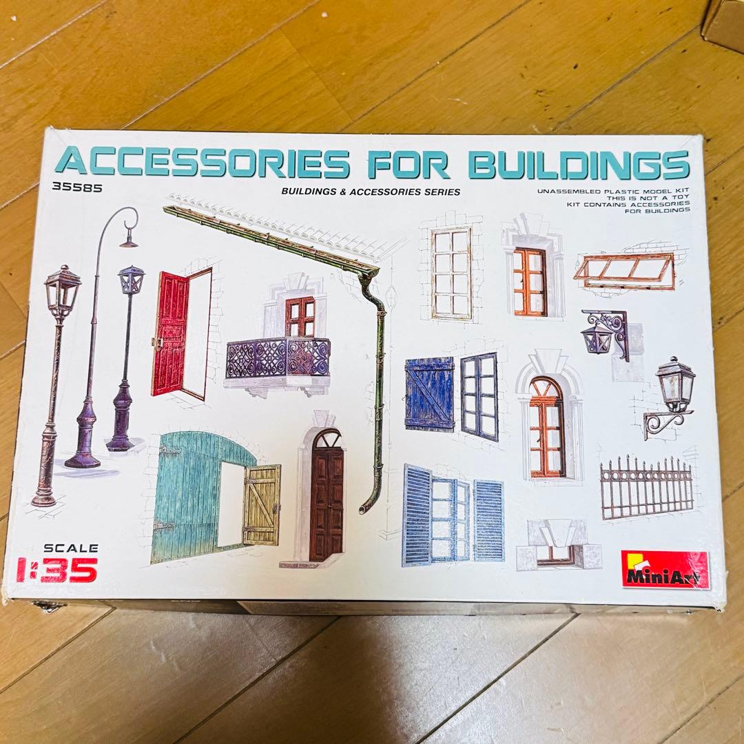 1/35〜1/72スケール対応 ジオラマ製作素材＆プラモデル まとめ