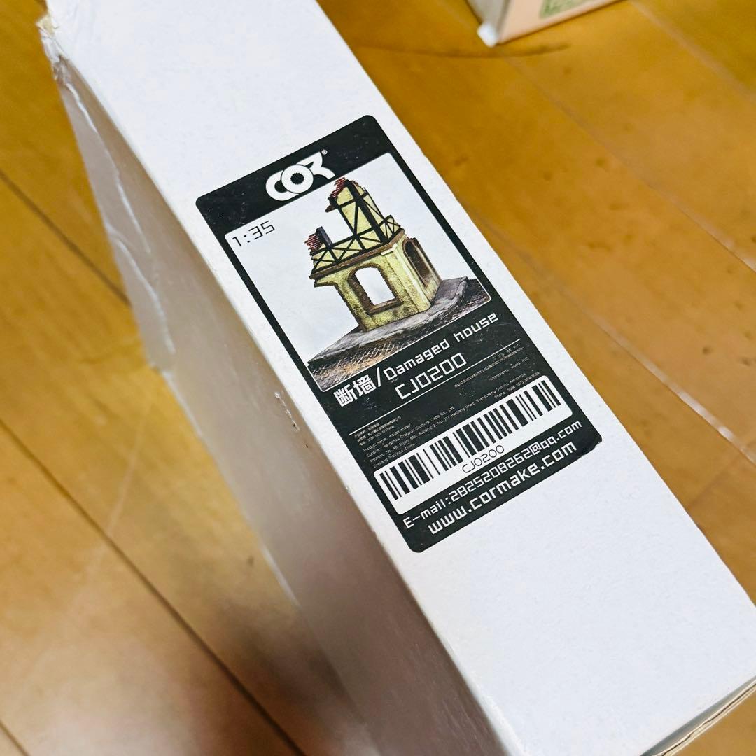 1/35〜1/72スケール対応 ジオラマ製作素材＆プラモデル まとめ