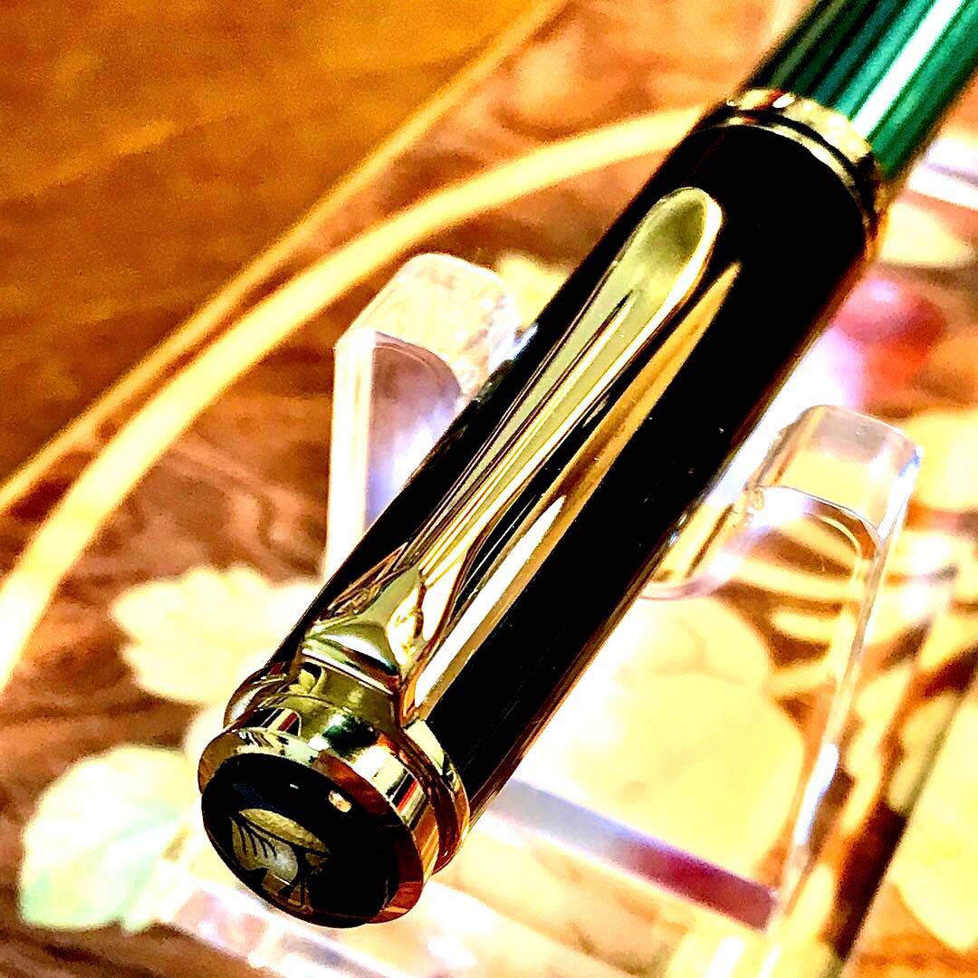 ☆超お勧め☆書き味抜群☆美しいペリカン万年筆M400グリーン縞(EF)