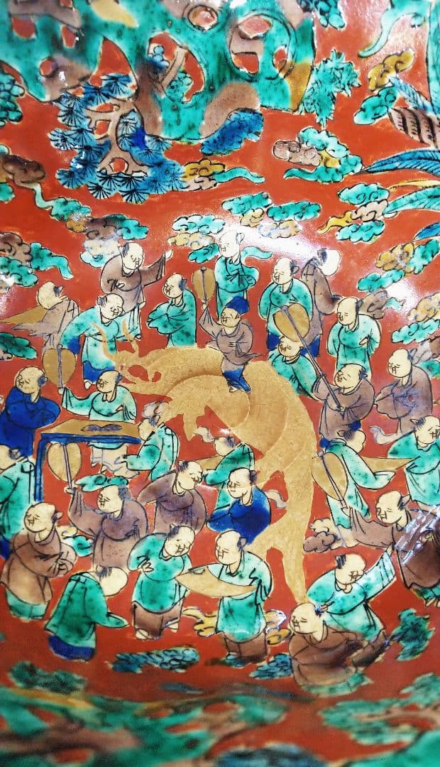 青木木米作の器