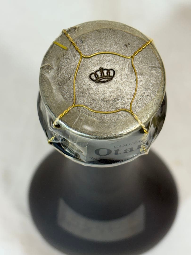 Otard オタール XO&オタール　ナポレオン ★700ml 2本セット