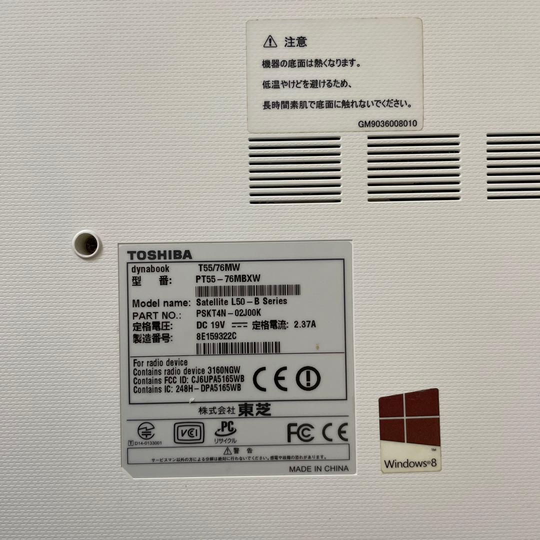 その他ノートPC本体 TOSHIBA dynabook T55/76MW
