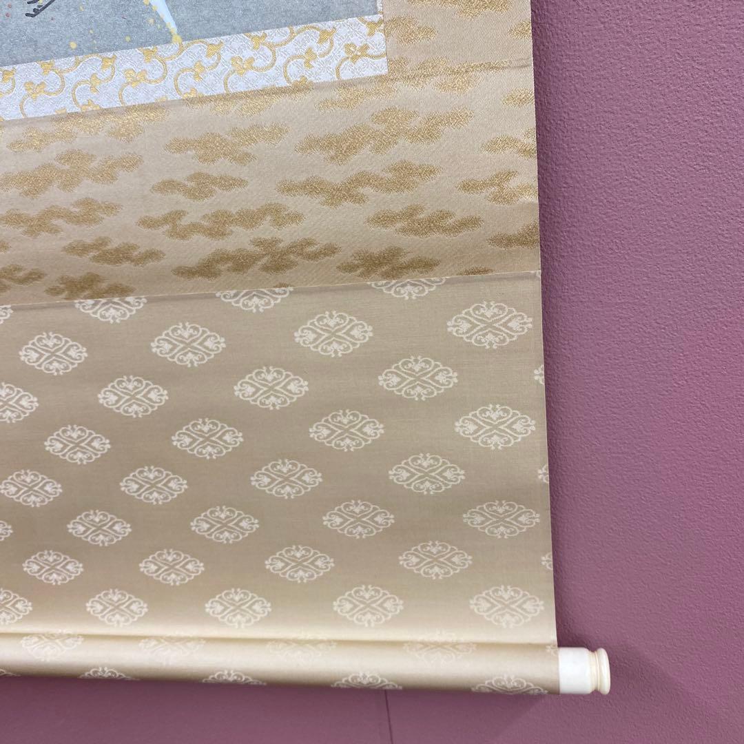 美品 掛け軸 稲葉長生作 金地 舞鶴図 共箱 縁起物 日の出 太巻き付