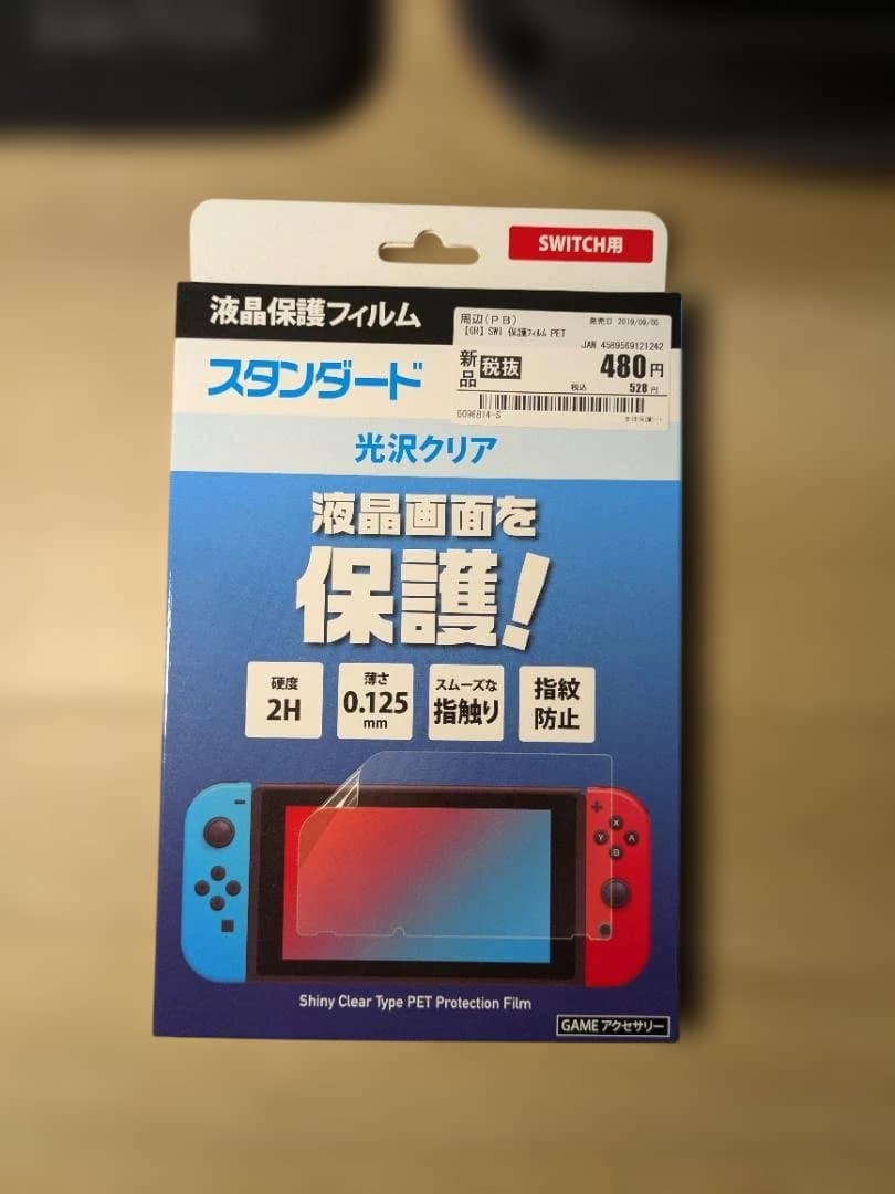 Switchソフト3本セット　マリオパーティジャンボリー・桃鉄ワールド・オクトラ