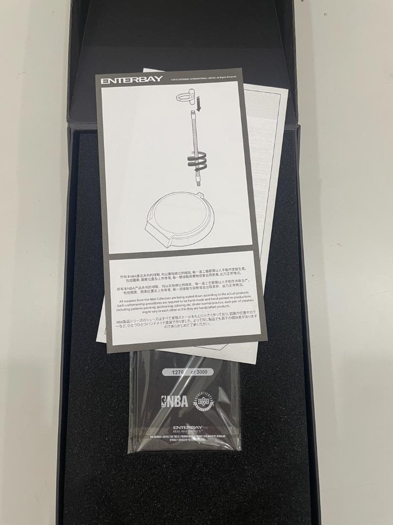 スポーツ ENTERBAY Michael Jordan Rookie Edition