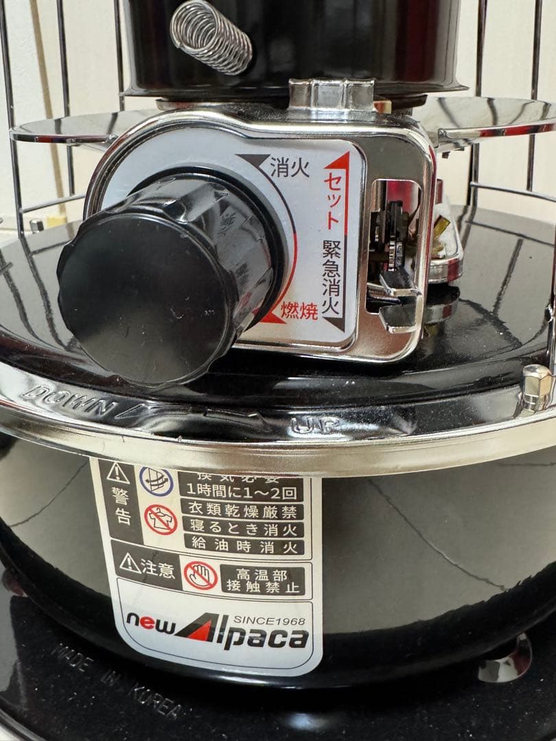 アルパカストーブ　ALPACA TS-77JS-C 自然通気型ストーブ