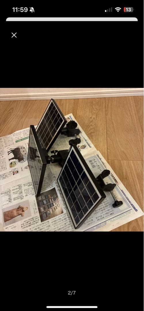 メダカのソーラーブリードポンプ 電源のいらないソーラー式エアーポンプ　3枚セット