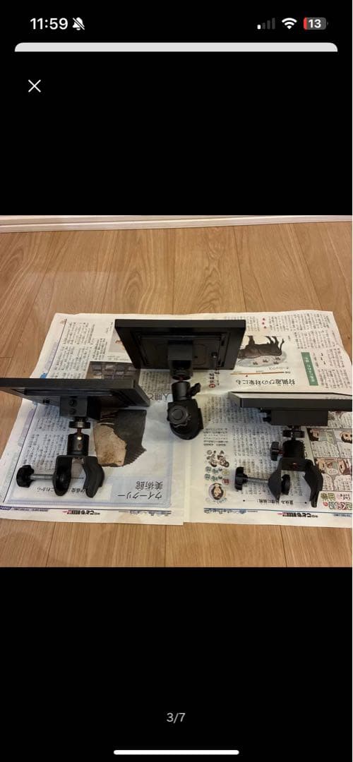 メダカのソーラーブリードポンプ 電源のいらないソーラー式エアーポンプ　3枚セット