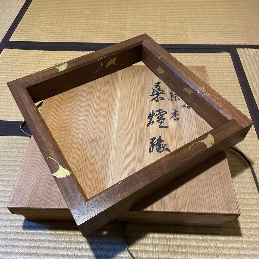 「淡々斎好」「銀杏蒔絵」『桑炉縁』日展作家【福田 慶造】の作品です。茶道具