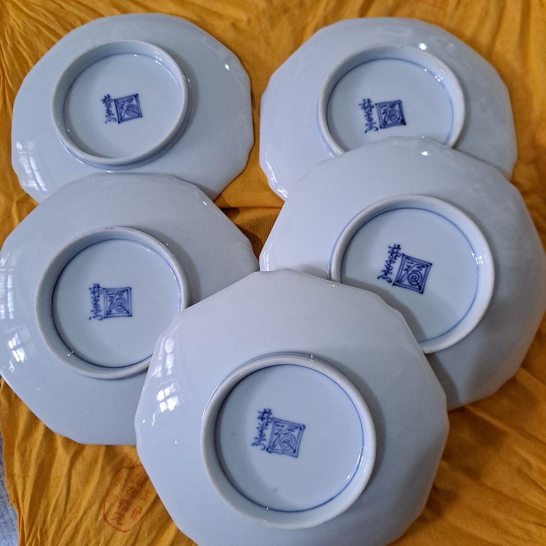 11代柿右衛門　登録申請許可収得記念 工芸技術保存指定品　八角色絵銘々皿　角渦福