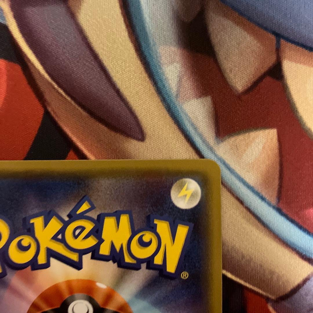 リザードン gx ssr