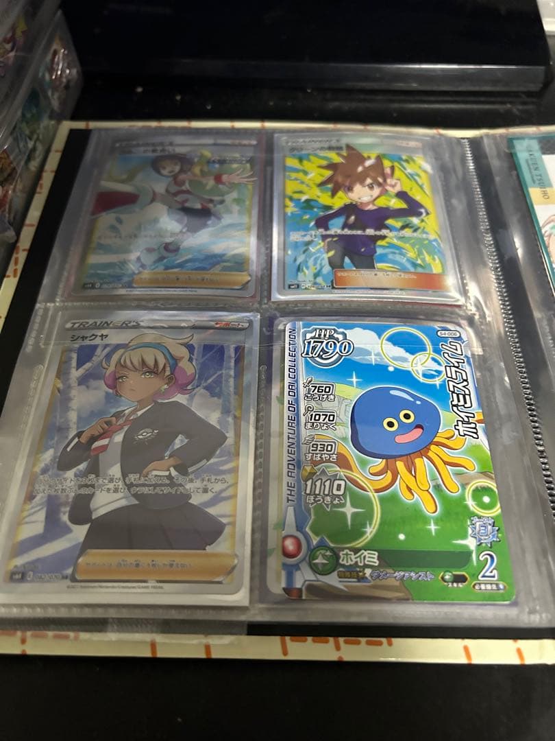 ポケモンカードゲーム引退品　未開封BOXシュリンク付き