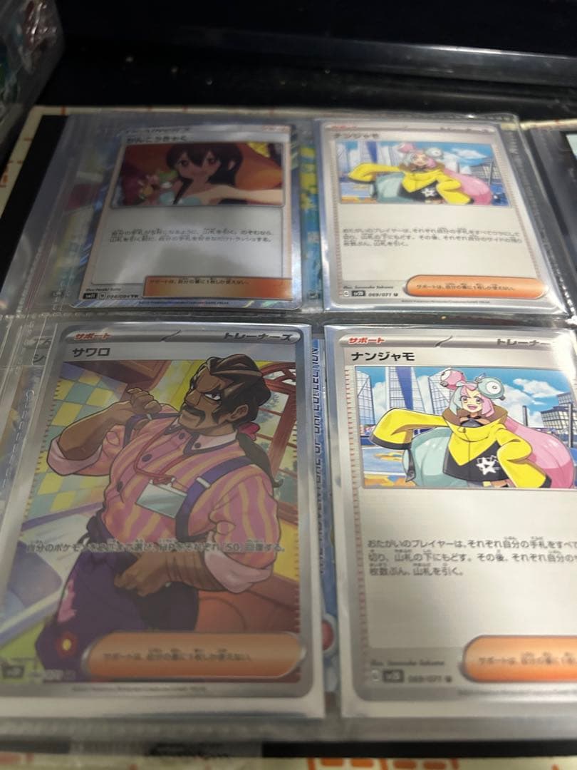ポケモンカードゲーム引退品　未開封BOXシュリンク付き