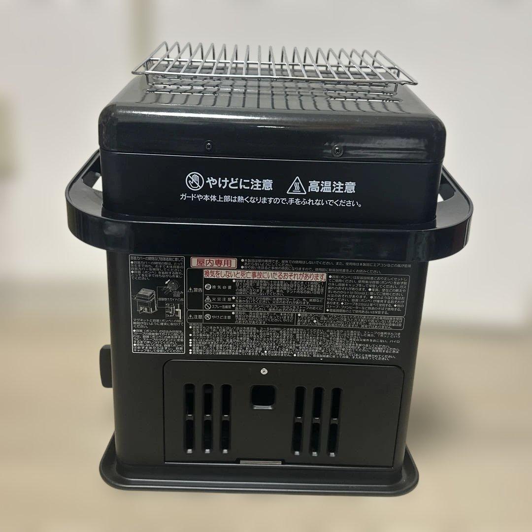 Iwatani カセットガスストーブ CB-HPR-B